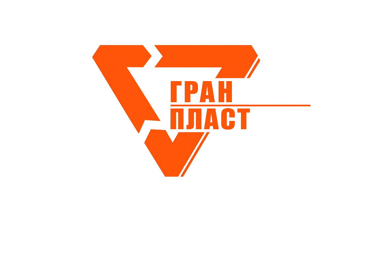 Оборудование для переработки пластика